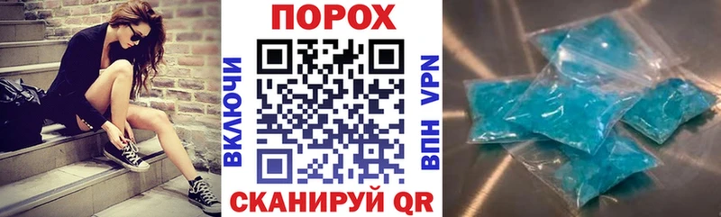 купить   Похвистнево  АМФ Premium 
