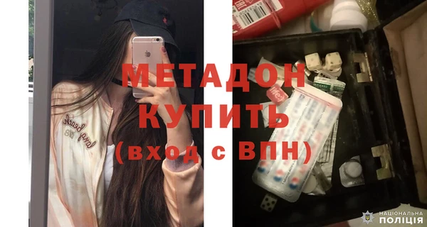 мефедрон VHQ Алзамай