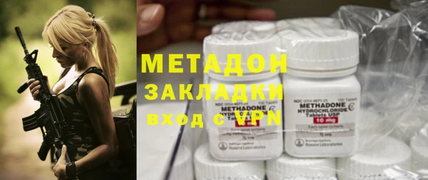 мефедрон VHQ Алзамай