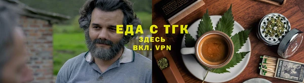 кокаин VHQ Алексин