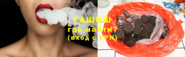 марки lsd Алексеевка