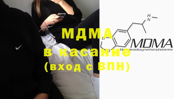 марки lsd Алексеевка