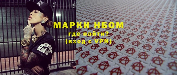 мефедрон VHQ Алзамай