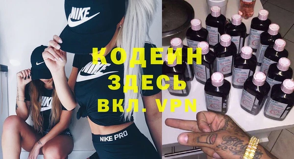 марки lsd Алексеевка