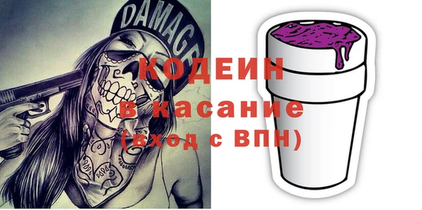 марки lsd Алексеевка