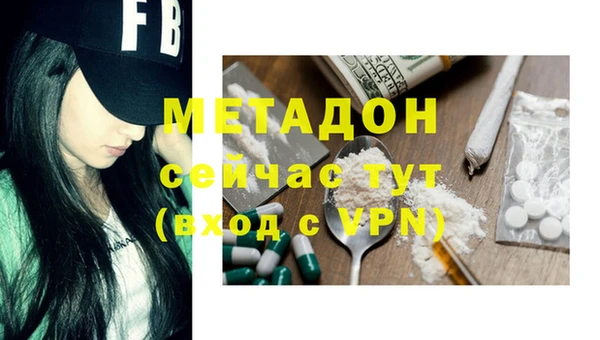 марки lsd Алексеевка