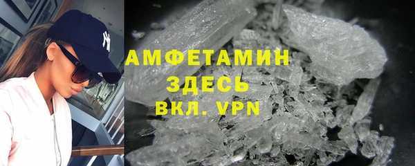 мефедрон VHQ Алзамай