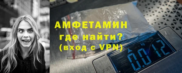 мефедрон VHQ Алзамай