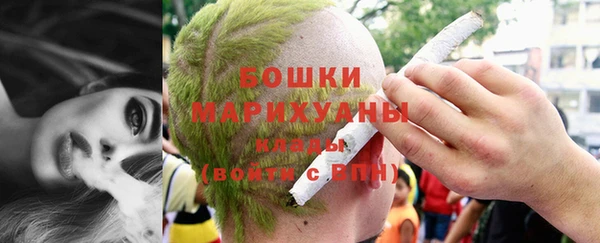 мефедрон VHQ Алзамай