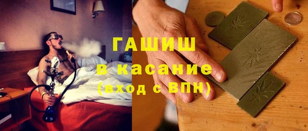 марки lsd Алексеевка