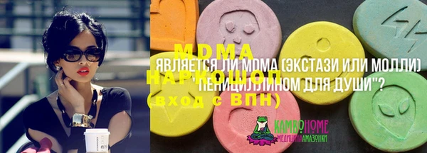 марки lsd Алексеевка